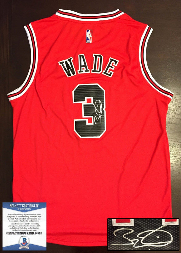 Dwyane Wade Signed Autographed Chicago Bulls Basketball Jersey (Beckett COA)