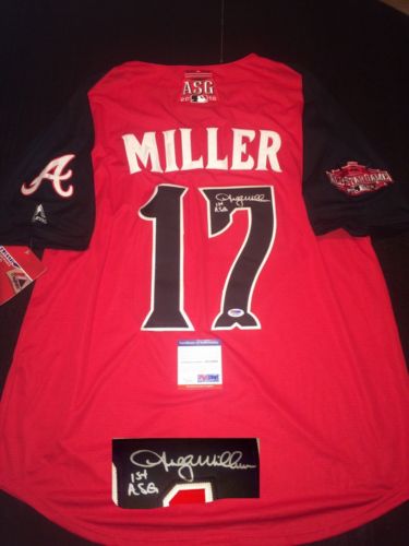 Shelby Miller Signed Autographed St. Louis Cardinals 2015 All-Star Baseball Jersey (Beckett COA)