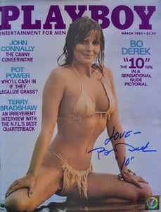 Bo Derek Signed Autographed Complete "Playboy" Magazine (ASI COA)