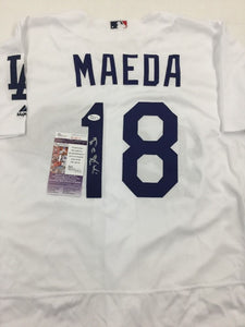 Kenta Maeda Signed Autographed Los Angeles Dodgers Baseball Jersey (JSA COA)