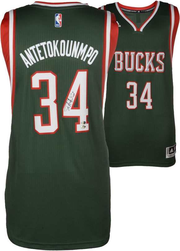 Giannis Antetokounmpo Signed Autographed Milwaukee Bucks Basketball Jersey (Antetokounmpo COA)