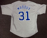 Greg Maddux Signed Autographed Chicago Cubs Baseball Jersey (PSA/DNA COA)